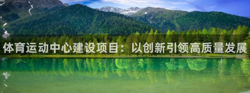 谈球吧体育