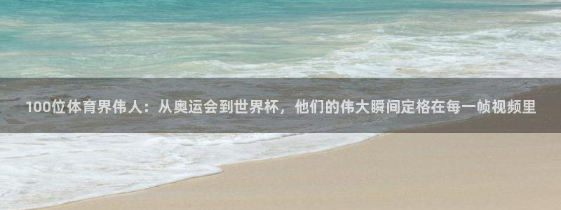 谈球吧体育官网